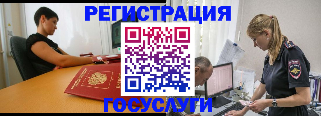 найти адрес прописки в Сольцах